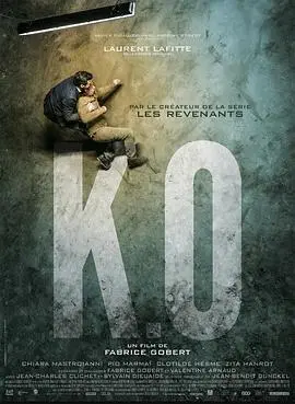 《绝杀》：不仅仅是电影，更是让你笑出腹肌的年度爆笑神作！