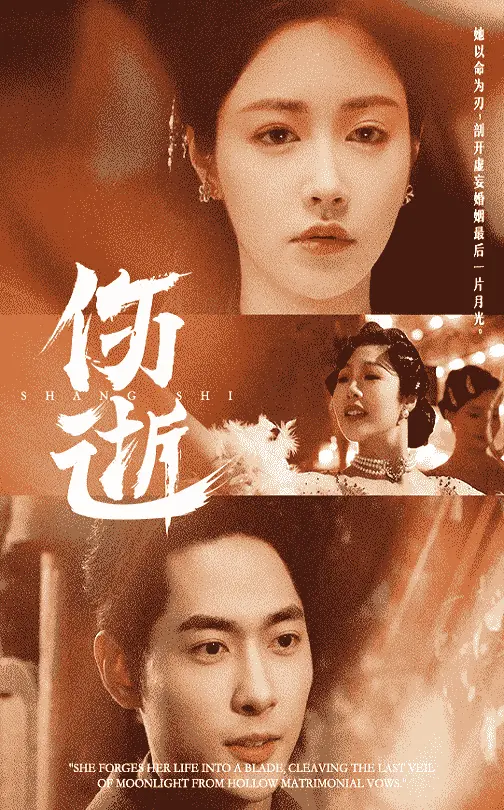 《伤逝》：国产情感片的巅峰？看完才明白为啥它让无数人泪崩！